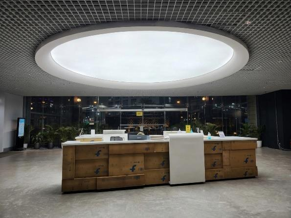 Flipkart Head Office