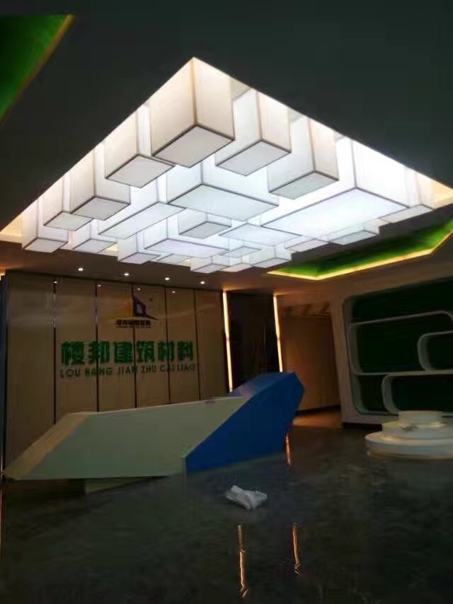 Printed Image