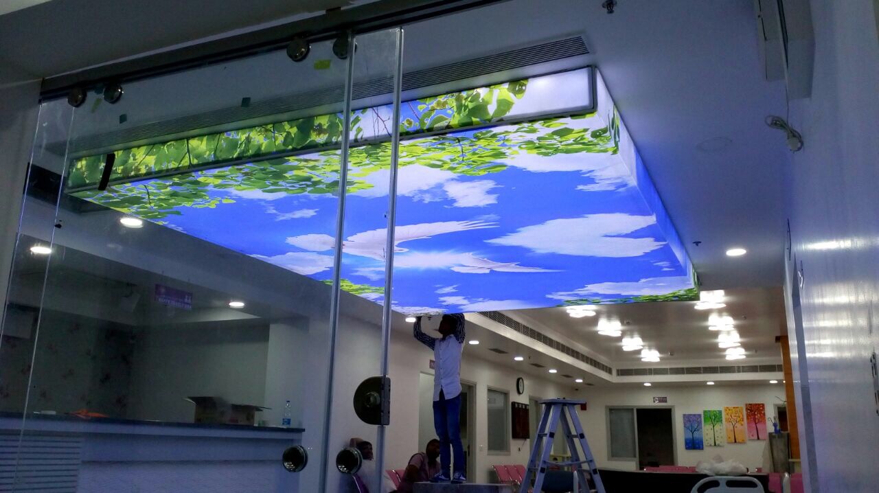 Printed Image