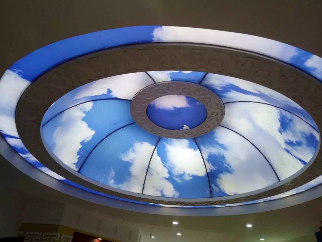 Dome Image