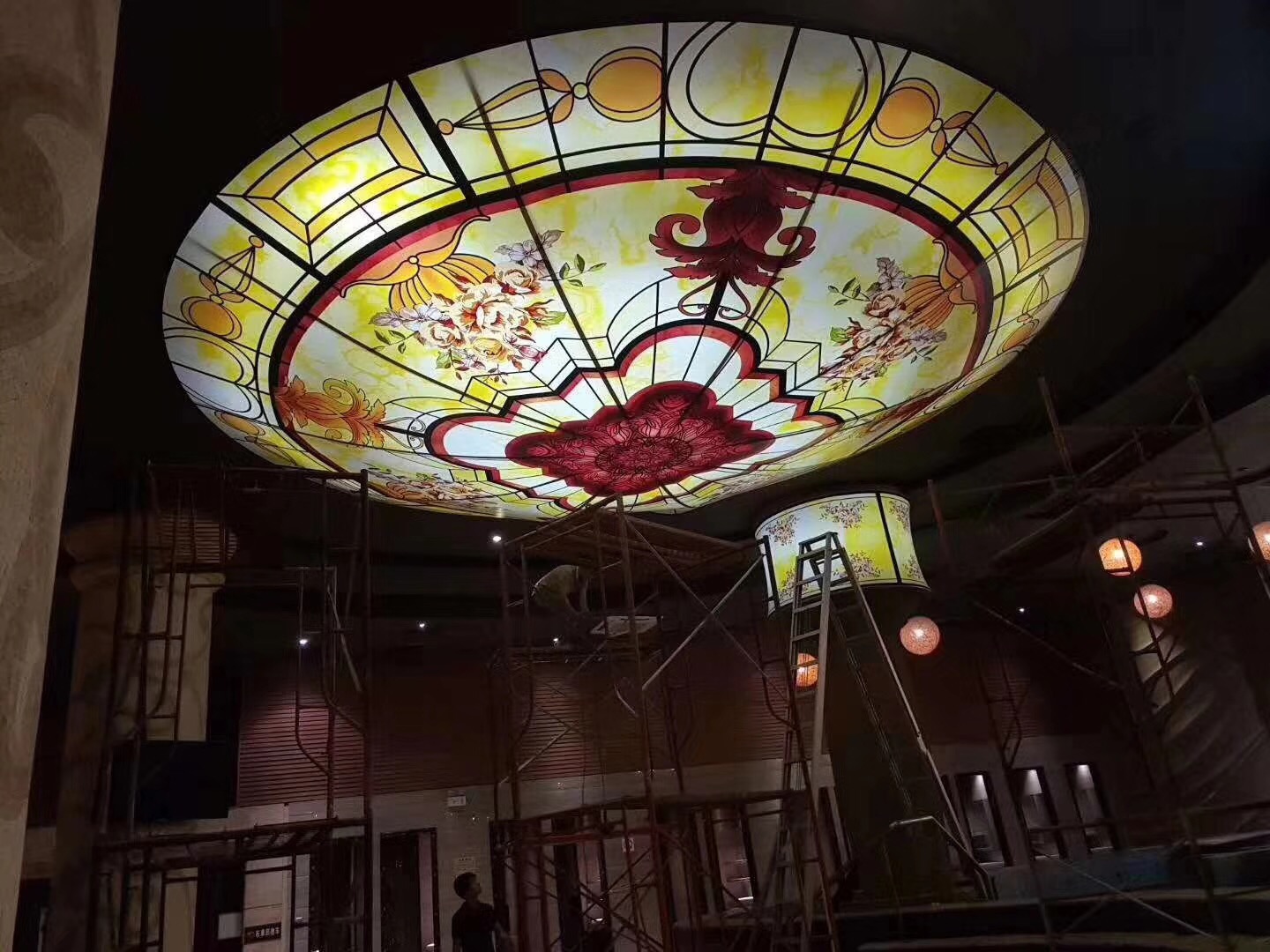 Dome Image