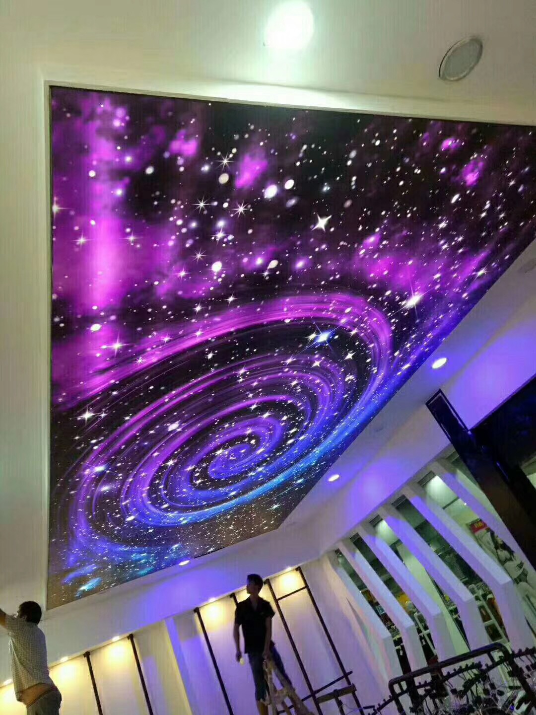 Night Sky Image