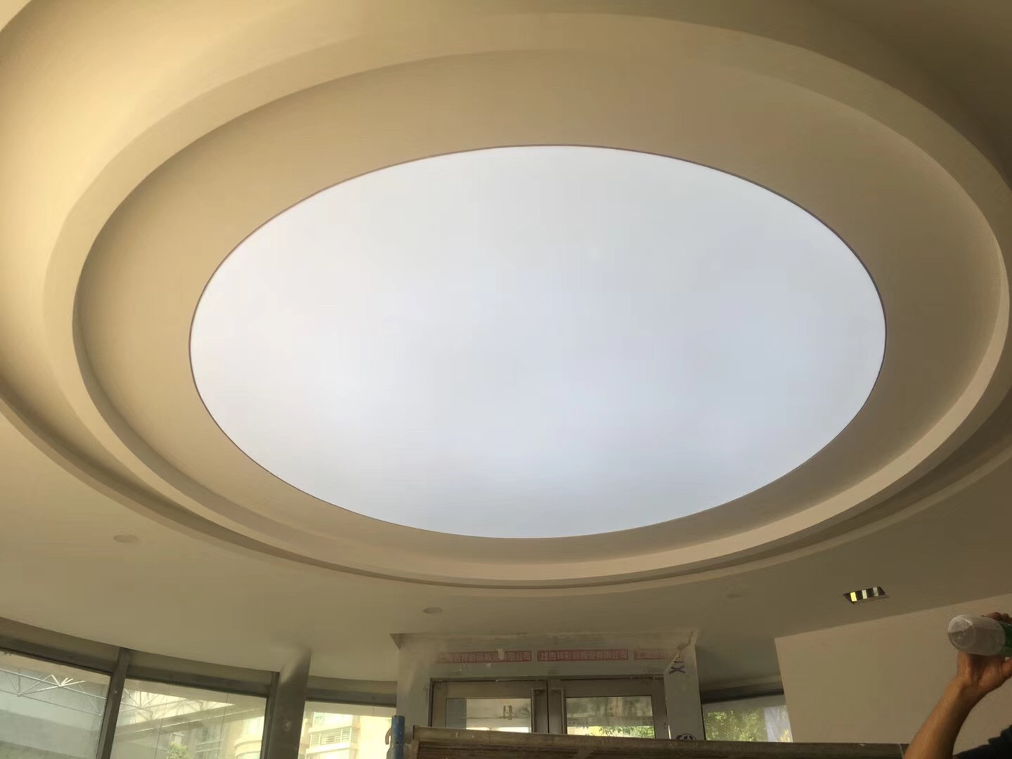 Translucent Shape Image